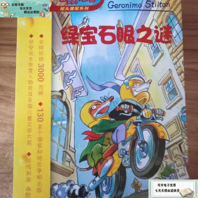 凡宇速递-快递100运单号查询-第2张图片-妙冉理财网