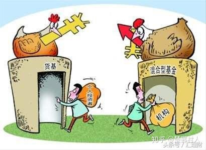 什么是基金认购-基金认购是全额中吗-第2张图片-妙冉理财网
