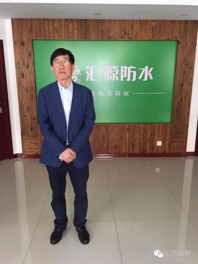 汇源董事长-汇源董事长被划为老赖-第2张图片-妙冉理财网