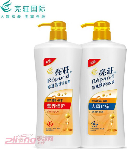 国内洗发水品牌-伊卡璐洗发水-第2张图片-妙冉理财网