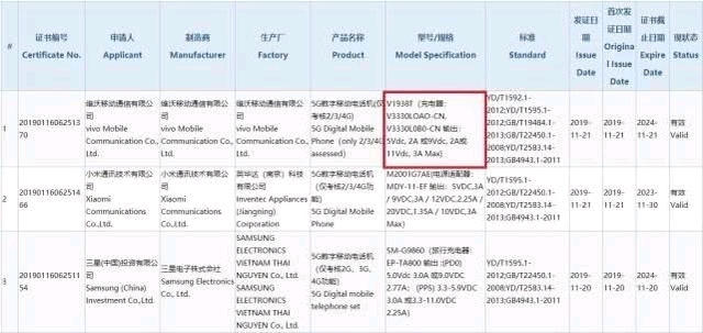 猎户座cpu-猎户座7872-第1张图片-妙冉理财网