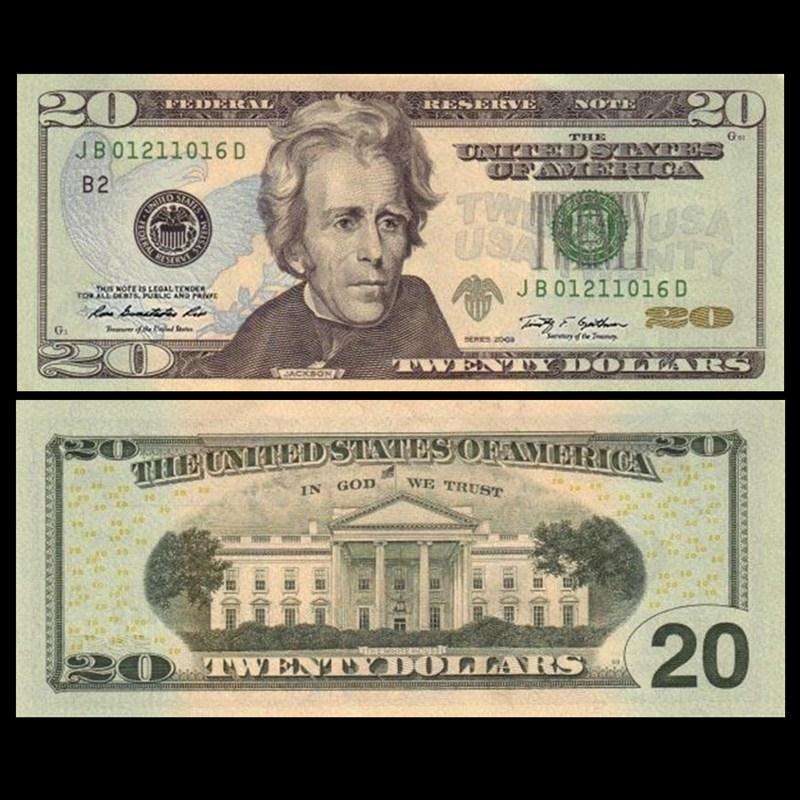 1美金-1美元兑换人民币价目表