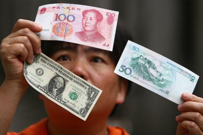 一人民币等于多少日元-人民币在世界上排名第几位-第2张图片-妙冉理财网