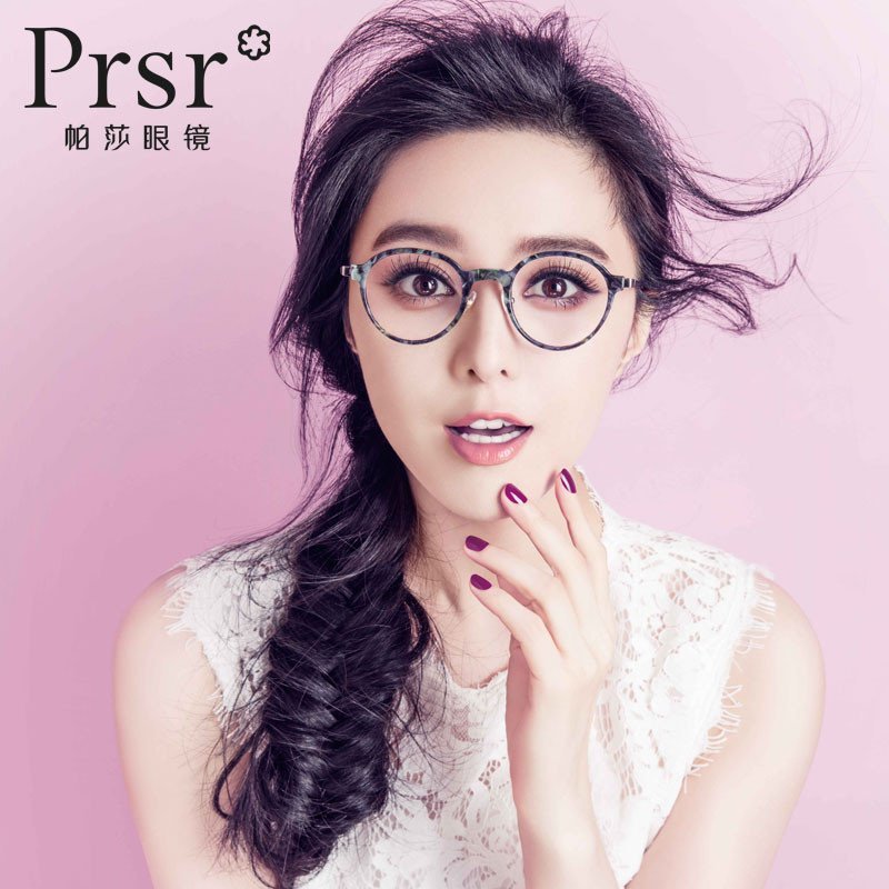 时尚近视眼镜框-近视眼镜品牌-第2张图片-妙冉理财网