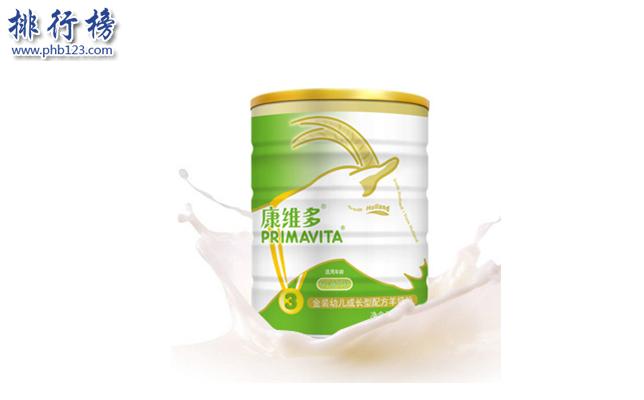 包含荷兰奶粉排行榜的词条