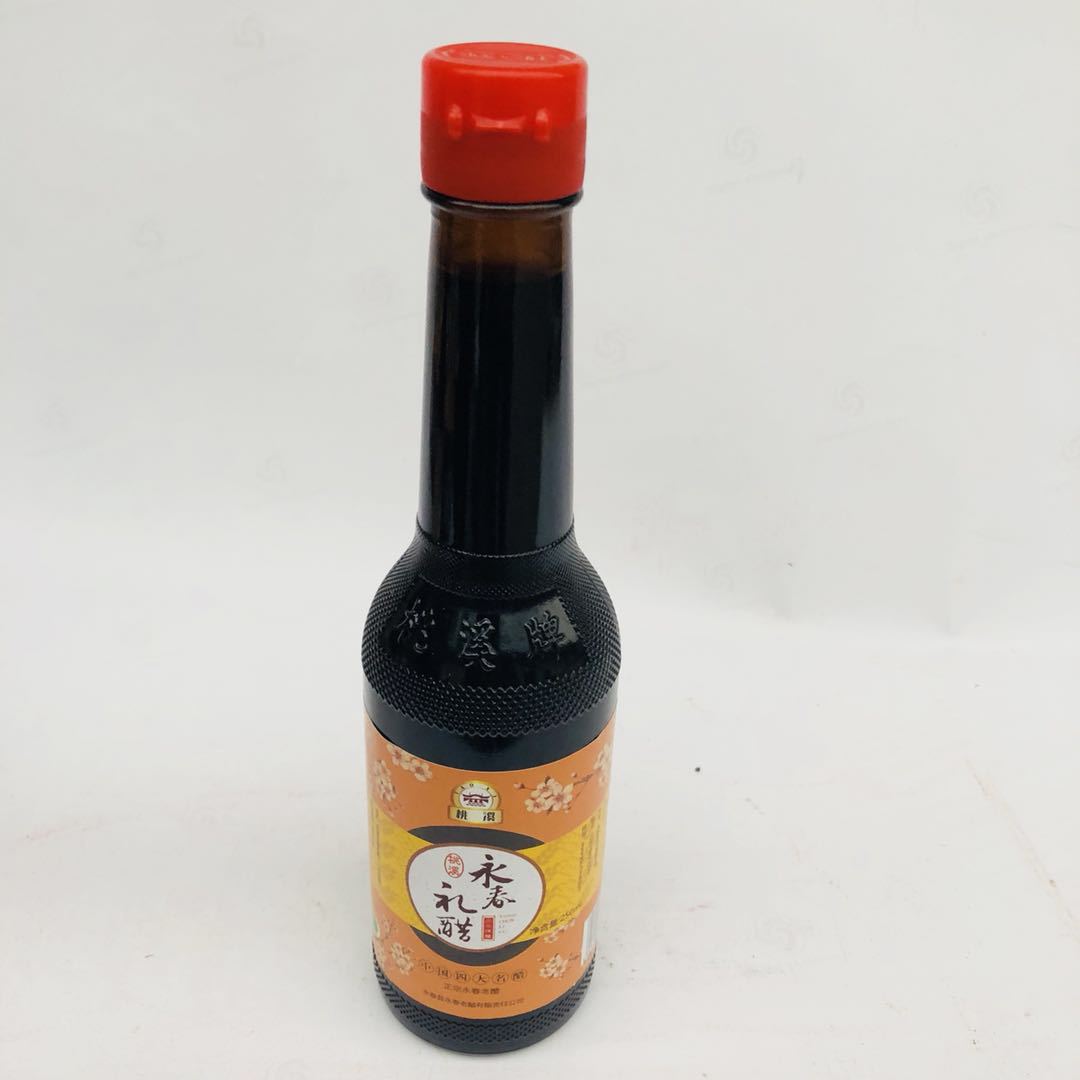 四大名醋-山西正宗老陈醋品牌 四大名醋-山西正宗老陈醋品牌