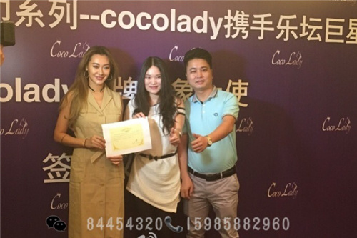 品牌形象大使和代言人-形象代言人与品牌代言人 品牌形象大使和代言人-形象代言人与品牌代言人