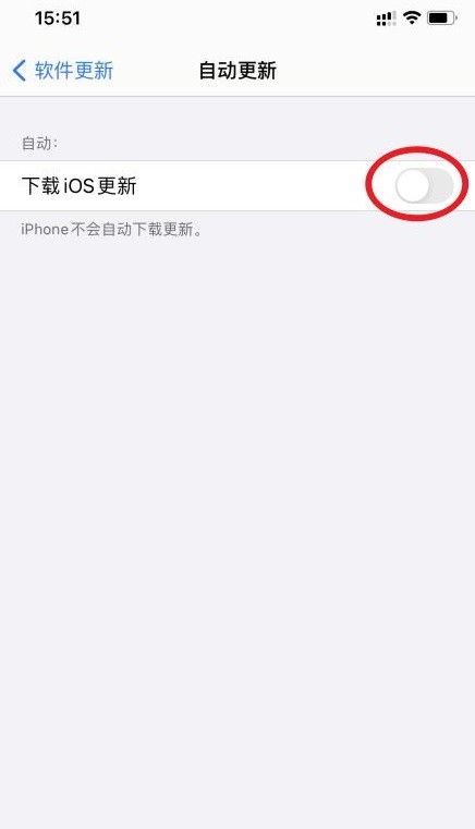 ios14什么时候可以更新-ios14有什么新功能 ios14什么时候可以更新-ios14有什么新功能