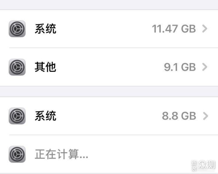 ios14什么时候可以更新-ios14有什么新功能-第2张图片-妙冉理财网