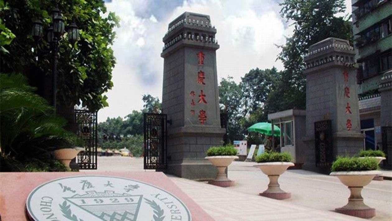中国十大名牌大学-中国十大高中名校排名