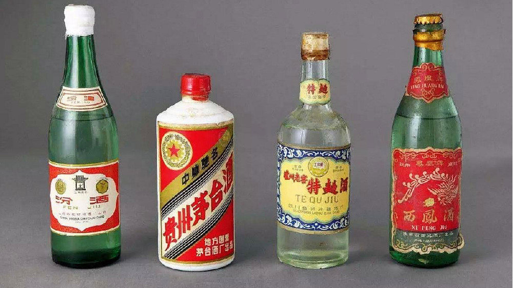 地方名酒网-好喝的地方名酒