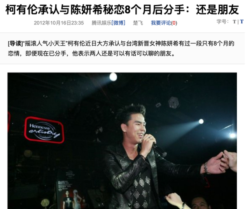 感动天感动地dj-谢霆锋感动天感动地 感动天感动地dj-谢霆锋感动天感动地