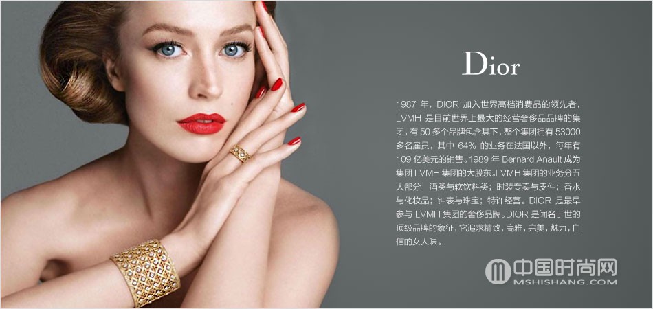 中国女装十大品牌-中国女装十大品牌排名-第2张图片-妙冉理财网