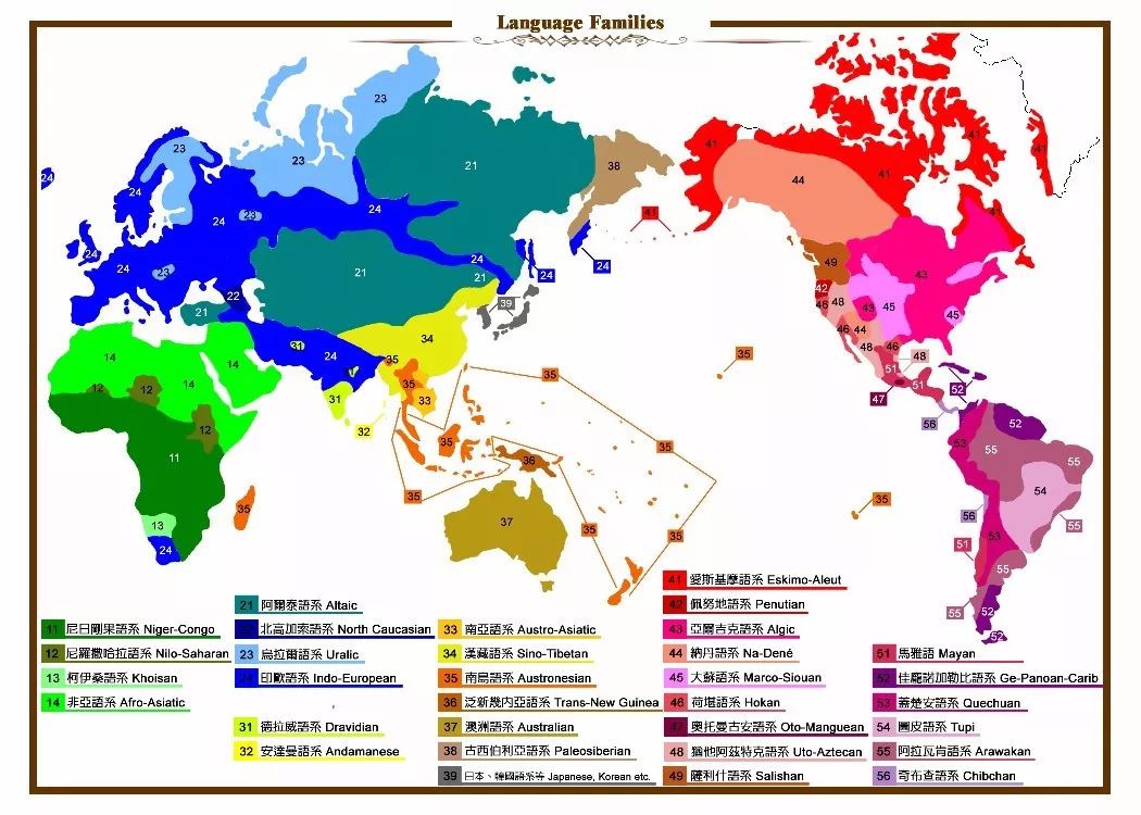 世界语言排名-世界语言排名前一百-第2张图片-妙冉理财网